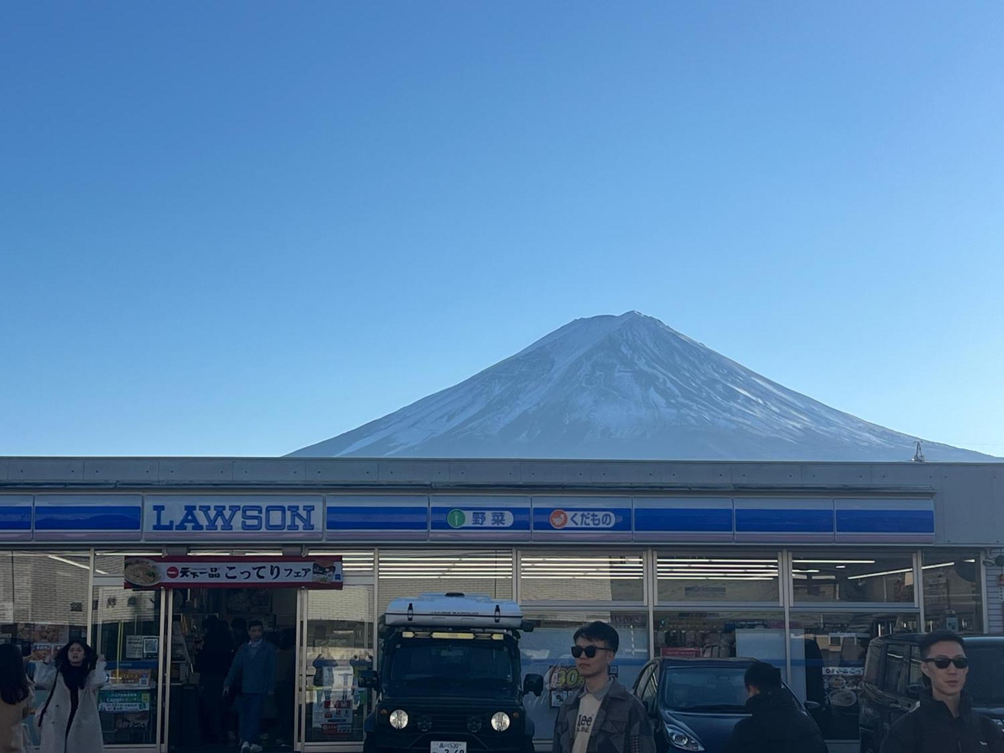 Yujo Mt Fuji Base Villa *